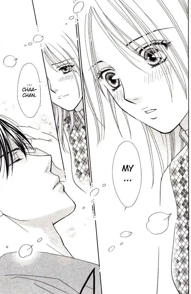 Chiyou yo Hana yo Chapter 4 25